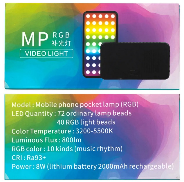 نور ثابت فلات ال ای دی MP Video Light RGB